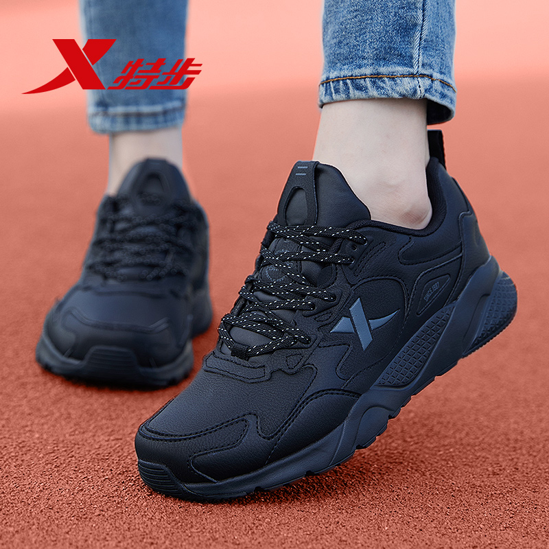 17-Black 5962 (Black Knight Shoes)